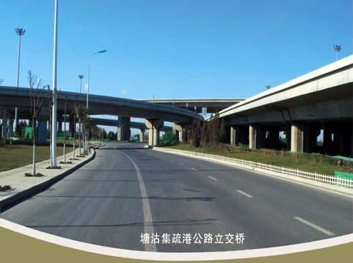 河北案例展示